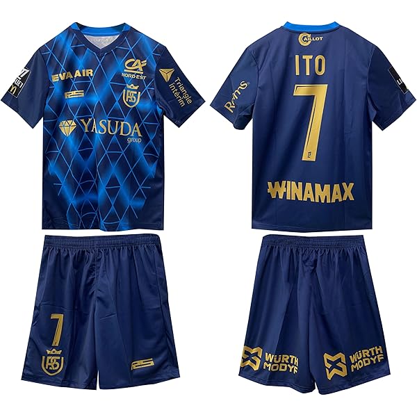 Amazon.co.jp: [ロームジ] 22-23ドルトムントアウェイ マルコ・ロイス