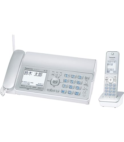 Panasonic KX-PD915-W コードレス電話 FAX 概要 デジタルコードレス
