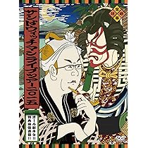 81YeE6LHrPL._AC_UL210_SR210,