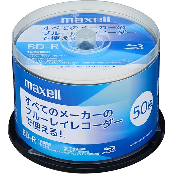 Amazon.co.jp: 元彼の遺言状 Blu-ray-BOX : 綾瀬はるか, 大泉洋, 関水