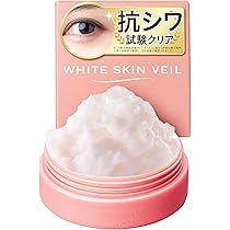 Amazon.co.jp: 【 公式 】 アイプリン コンシーラー 美容液 1本 [ くま