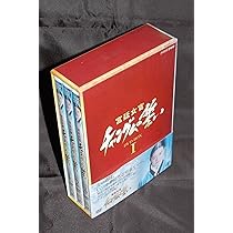 Amazon.co.jp: 宮廷女官チャングムの誓い DVD-BOX I : イ・ヨンエ, イ