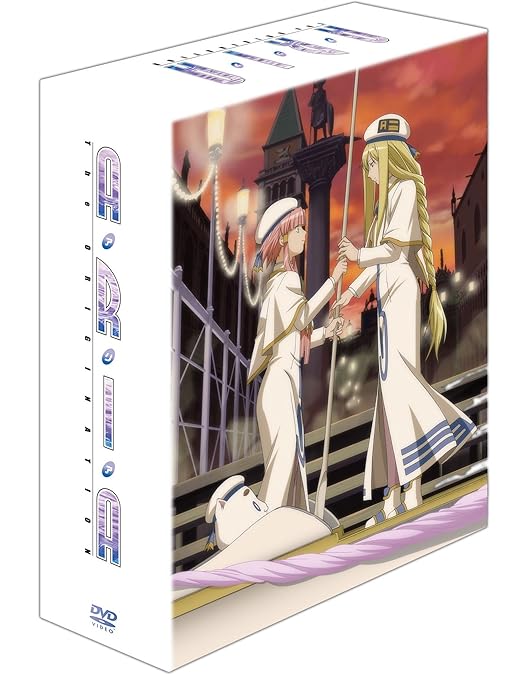 Amazon.co.jp: Aria: The Animation Dvd Collection : 葉月絵理乃