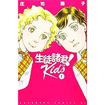 81fac+ejixL._AC_UL210_SR210,