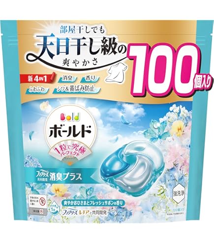 Amazon | P&G ボールド ジェルボール4D シトラス 詰替 超メガジャンボ