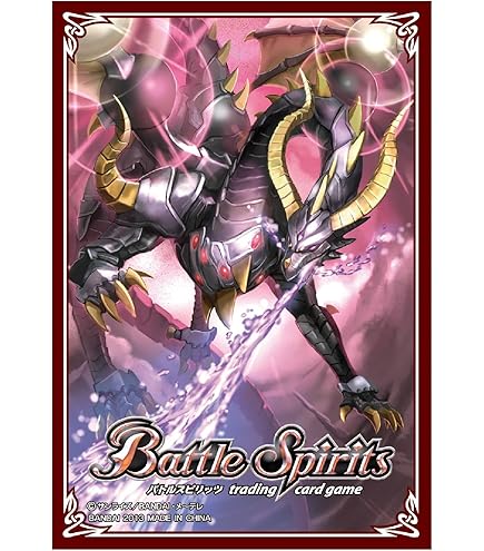 Amazon | バトルスピリッツ ホログラムカードスリーブ 剣刃編