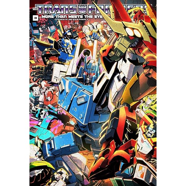 トランスフォーマー:ロボッツ・イン・ディスガイズ4 | ジョン