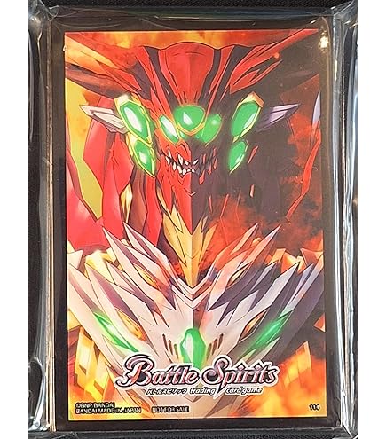 Amazon | バトルスピリッツ サーガブレイヴ オフィシャルカード