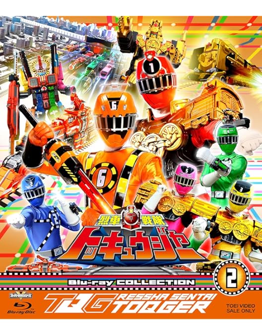 Amazon.co.jp: スーパー戦隊シリーズ 手裏剣戦隊ニンニンジャー Blu