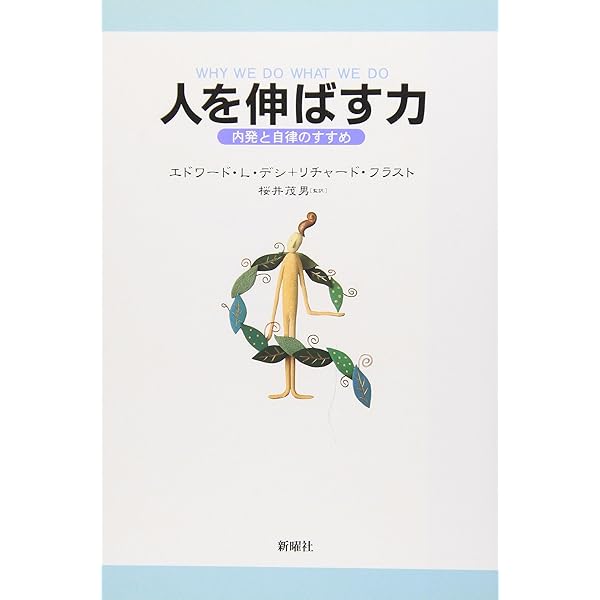 組織開発教科書 | W. ウォーナー・バーク, 薫, 小林 |本 | 通販 | Amazon