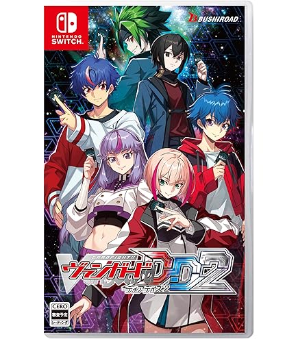 Amazon.co.jp: ヴァンガード 運命大戦 ボルダーアクス・ドラゴン(C) DZ