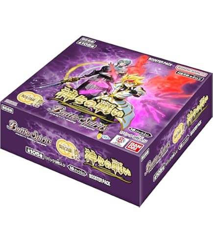Amazon.co.jp: バトルスピリッツ 十二神皇編 第5章 ブースターパック