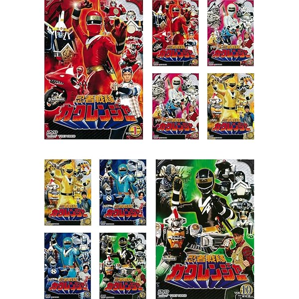 Amazon.co.jp: 超力戦隊オーレンジャー 全4巻セット [マーケット