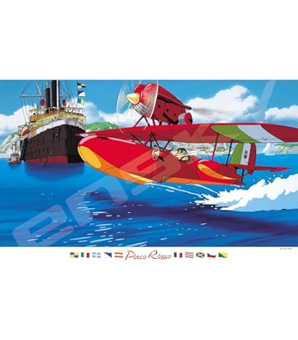 Amazon | ジグソーパズル 紅の豚 べぇ～～っ！ 208ピース (208-601