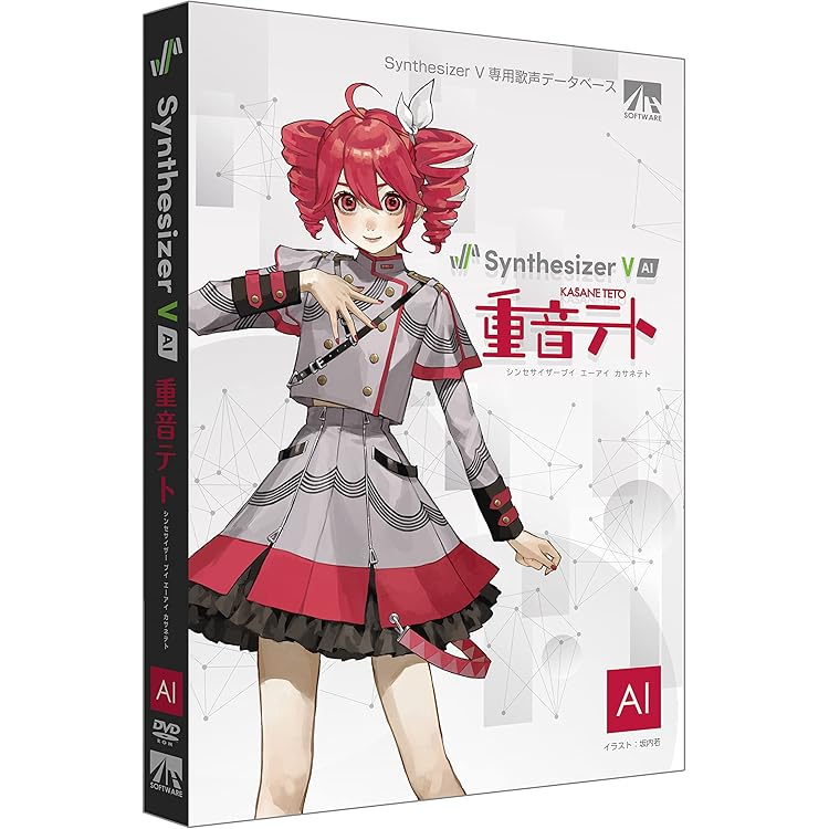 Amazon.co.jp: 鏡音リン・レン V4X (incl. ENGLISH) : 楽器・音響機器