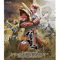 Amazon.co.jp: 仮面ライダー響鬼 THE MOVIE コンプリートBlu-ray
