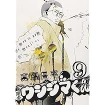 81r77mxx0gL._AC_UL210_SR210,