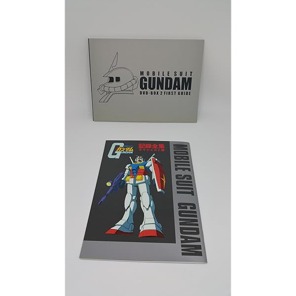 Amazon.co.jp: 機動戦士ガンダムDVD-BOX 1 : 古谷徹, 鈴置洋孝, 井上瑤