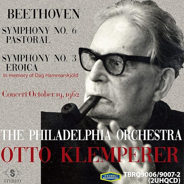 Amazon | VOXレコーディング＆ライヴ録音集 1951～1963 / オットー