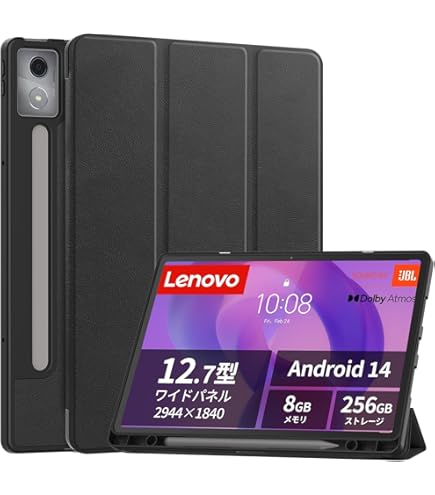 Amazon | Lenovo Tab P11 Proキーボードケース （QWERTY）、TianTa
