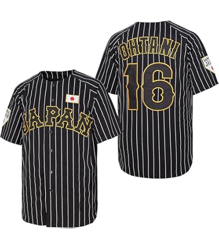 Amazon.co.jp: 読売 ジャイアンツ 巨人 刺繍ワッペン 浅野 翔吾 背番号