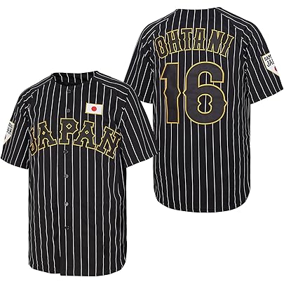 Amazon.co.jp: [TXNSJHSFHY] WBC レプリカ ユニフォーム ユニホーム