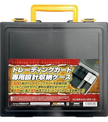 Amazon.co.jp: 村上隆 108 フラワーズ カイカイキキ M.Fトレカケース