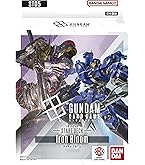 Amazon.co.jp: バンダイ(BANDAI) ガンダムカードゲーム スタートデッキ