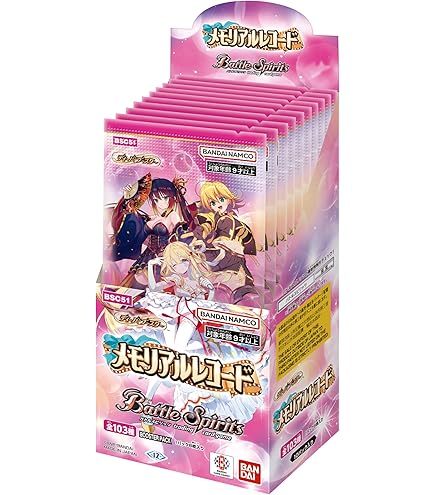 Amazon.co.jp: バンダイ(BANDAI) バトルスピリッツ 契約編:環 第2章
