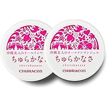 Amazon.co.jp: 【 医薬部外品 】 ちゅらかなさ オールインワンジェル