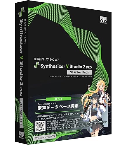 Amazon.co.jp: カミツバキ スタジオ 音楽的同位体 可不 (KAFU
