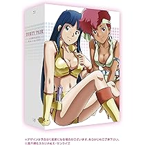 Amazon.co.jp: きまぐれオレンジ☆ロードBlu-ray BOX(9枚組) : 古谷徹