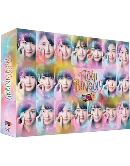 Amazon.co.jp: NOGIBINGO!10 Blu-ray BOX : 乃木坂46, MC:イジリー岡田