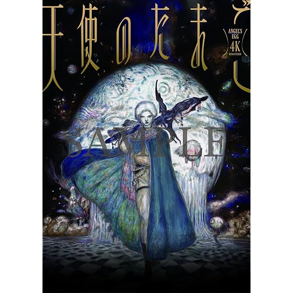 Amazon.co.jp: エルフェンリート Blu-ray BOX : 鈴木千尋, 小林沙苗