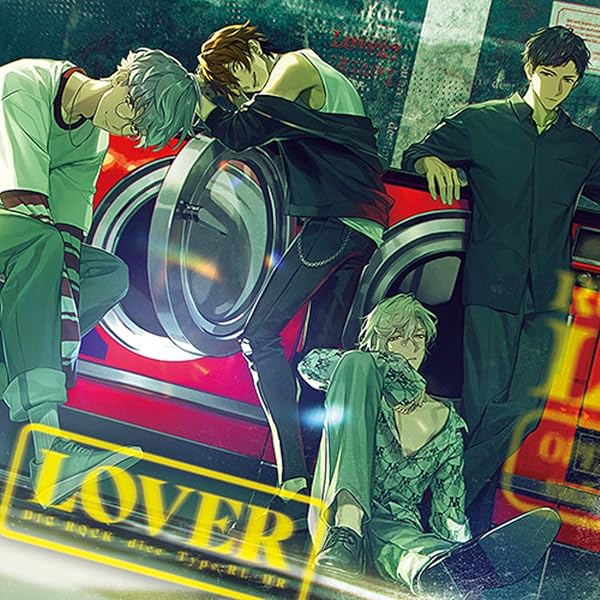 Amazon | DIG-ROCK HOUND ROAR Vol.1 通常盤 | 豊永利行, 木村良平