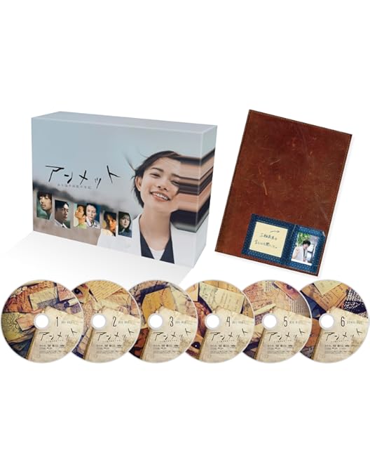 Amazon.co.jp: 【Amazon.co.jp限定】「海に眠るダイヤモンド