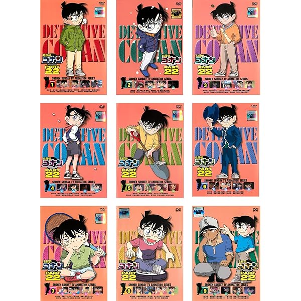 Amazon.co.jp: 名探偵コナン PART13 [レンタル落ち] 全10巻セット
