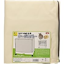 Amazon | 三晃商会 SANKO イージーホーム | Sanko | 鳥かご・ケージ 通販