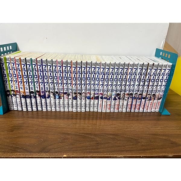 ブルーロック コミック 1-32巻セット |本 | 通販 | Amazon