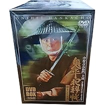 Amazon.co.jp: 鬼平犯科帳 第1シリーズ DVD-BOX : 中村吉右衛門, 池波
