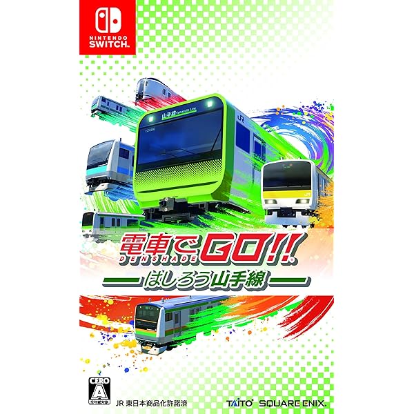 Amazon | 電車でGO! プロフェッショナル 2 | PCゲーム | PCソフト