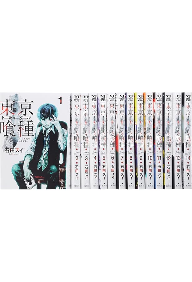 東京喰種＋東京喰種:re全巻セット |本 | 通販 | Amazon