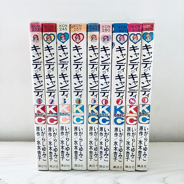 Amazon.co.jp: キャンディ・キャンディ 全6巻文庫セット : いがらし