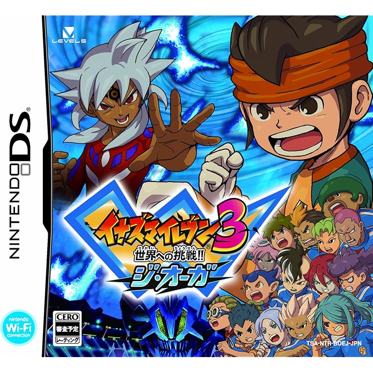 Amazon | イナズマイレブン1・2・3!! 円堂守伝説 (特典なし) - 3DS