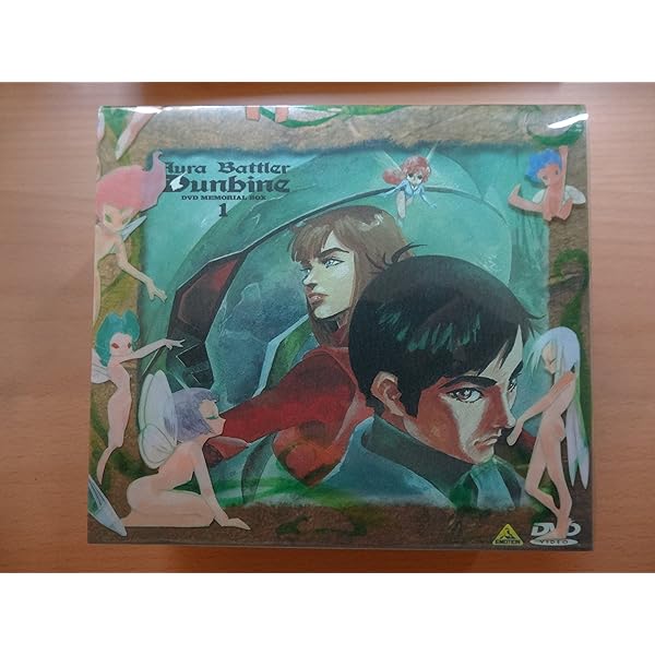 Amazon.co.jp: 聖戦士ダンバイン DVDメモリアルボックス(2) : 中原茂