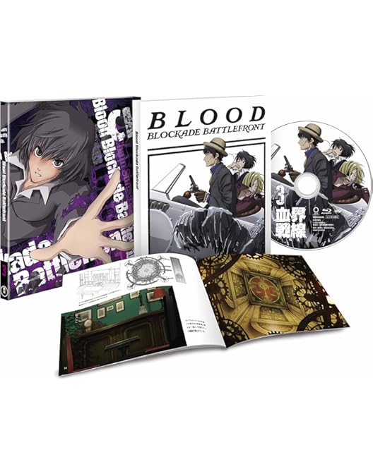 Amazon.co.jp: 血界戦線 第6巻 (初回生産限定版) [Blu-ray] : 小山力也