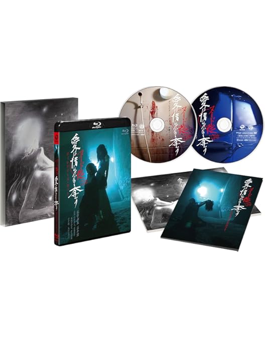 Amazon.co.jp: ヌードの夜 [Blu-ray] : 竹中直人, 余貴美子, 椎名桔平