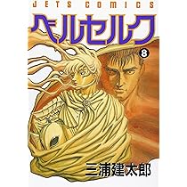 91Thq4TSSSL._AC_UL210_SR210,