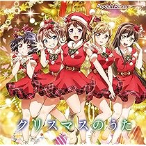 Amazon.co.jp: バンドリ!「Yes! BanG Dream!」(初回限定盤)(Blu-ray