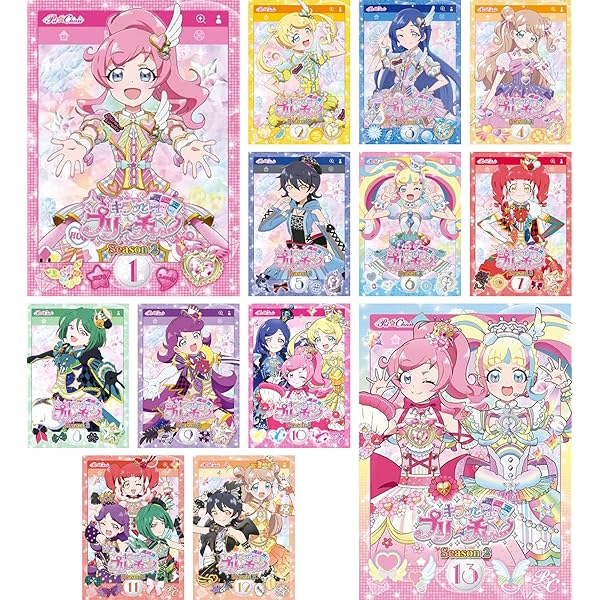 Amazon.co.jp: キラッとプリ☆チャン [レンタル落ち] 全13巻セット